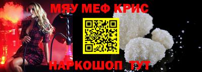 a pvp Изобильный