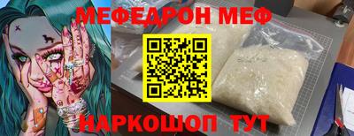гашиш Ирбит