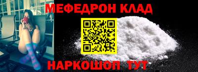 гашиш Ирбит