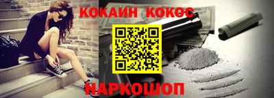 гашиш Ирбит