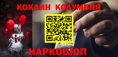 гашиш Ирбит