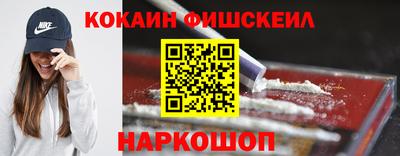 гашиш Ирбит