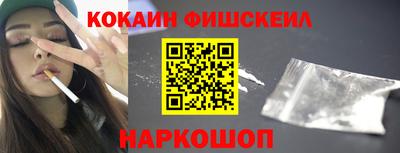 гашиш Ирбит