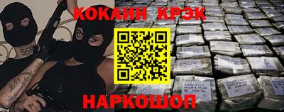 a pvp Изобильный