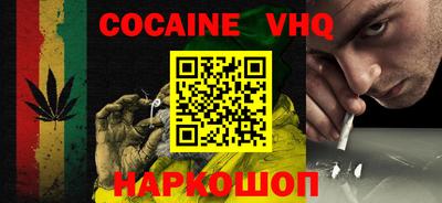 МДМА Ипатово