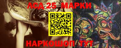 МДМА Ипатово