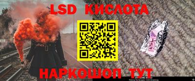 гашиш Ирбит