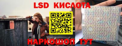 a pvp Изобильный