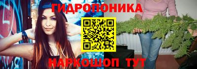 МДМА Ипатово