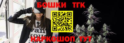 гашиш Ирбит