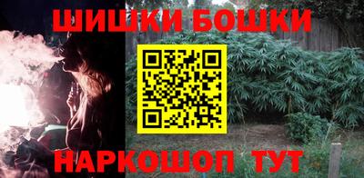 МДМА Ипатово