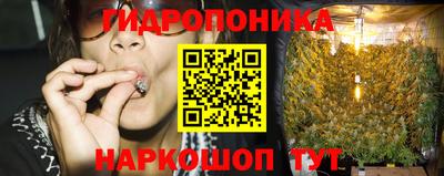 МДМА Ипатово