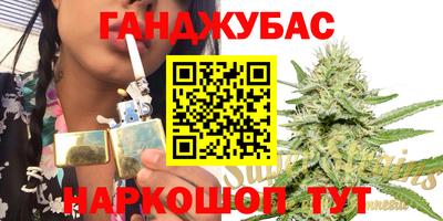 МДМА Ипатово