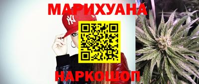 гашиш Ирбит
