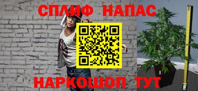 a pvp Изобильный