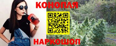 гашиш Ирбит