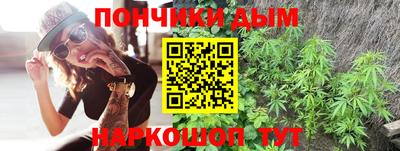 гашиш Ирбит