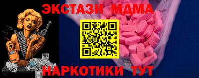 a pvp Изобильный