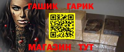сатива Туймазы