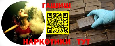 МДМА Ипатово