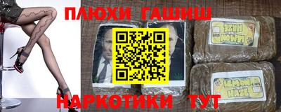 a pvp Изобильный