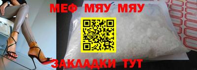 гашиш Ирбит